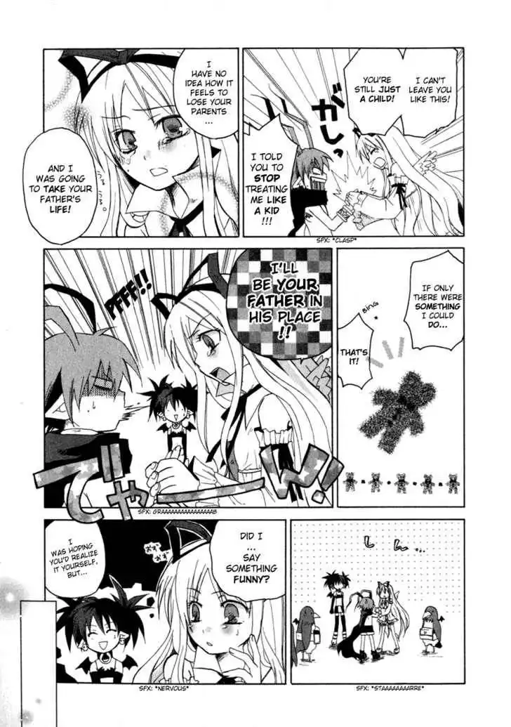 Makai Senki Disgaea Chapter 1 53